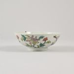 1760&nbsp;5165&nbsp;Skål